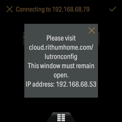 LutronPrompt.png
